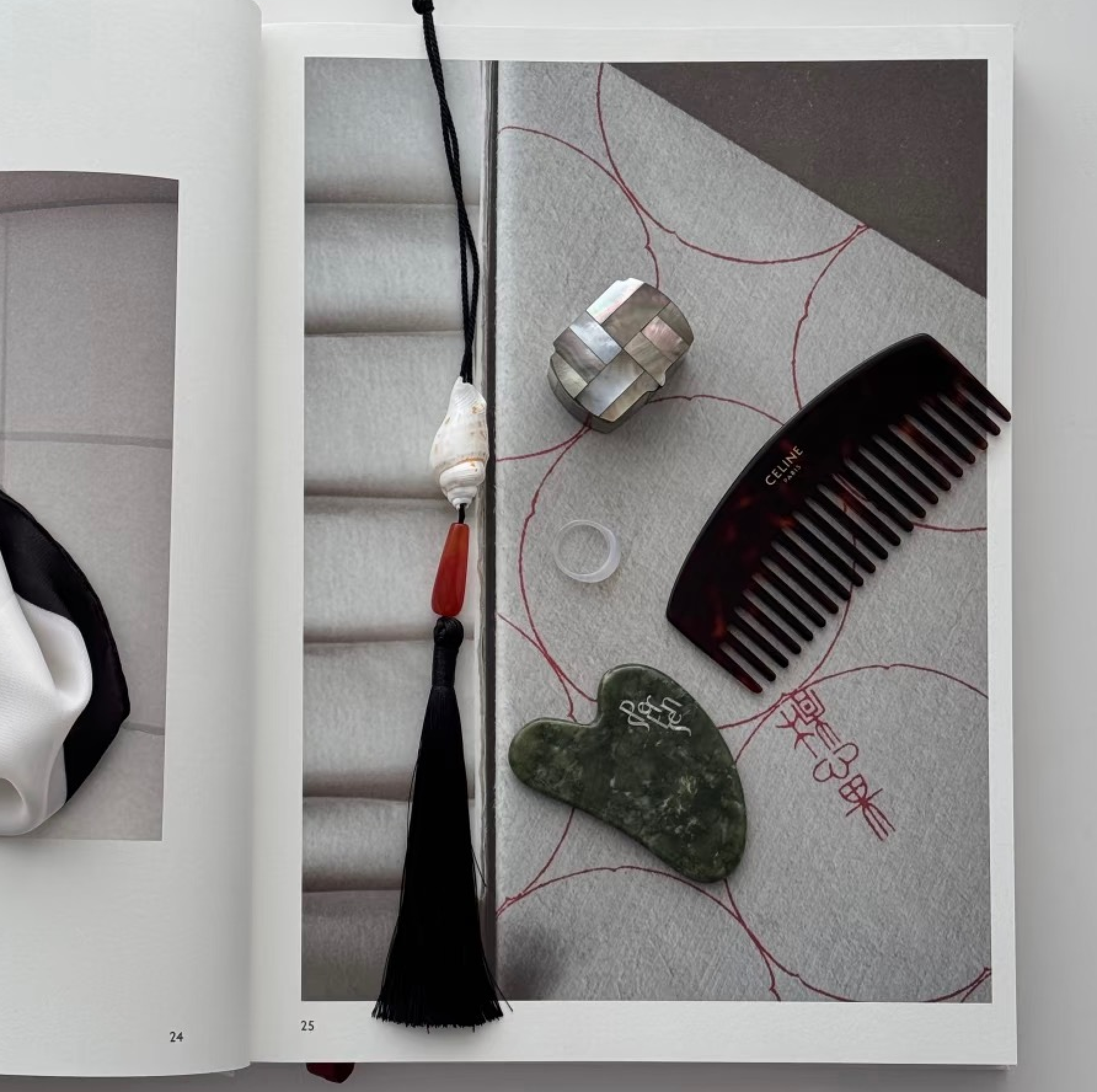 Object of Calm | A Moment Arranged